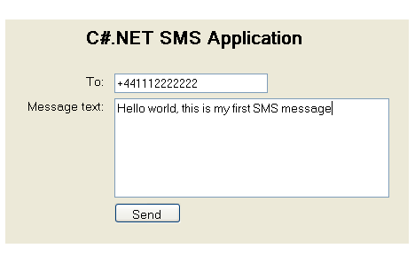 sms message form